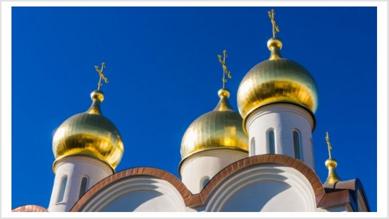 Reisebericht: "Russland heute" Reisebericht: "Russland heute"